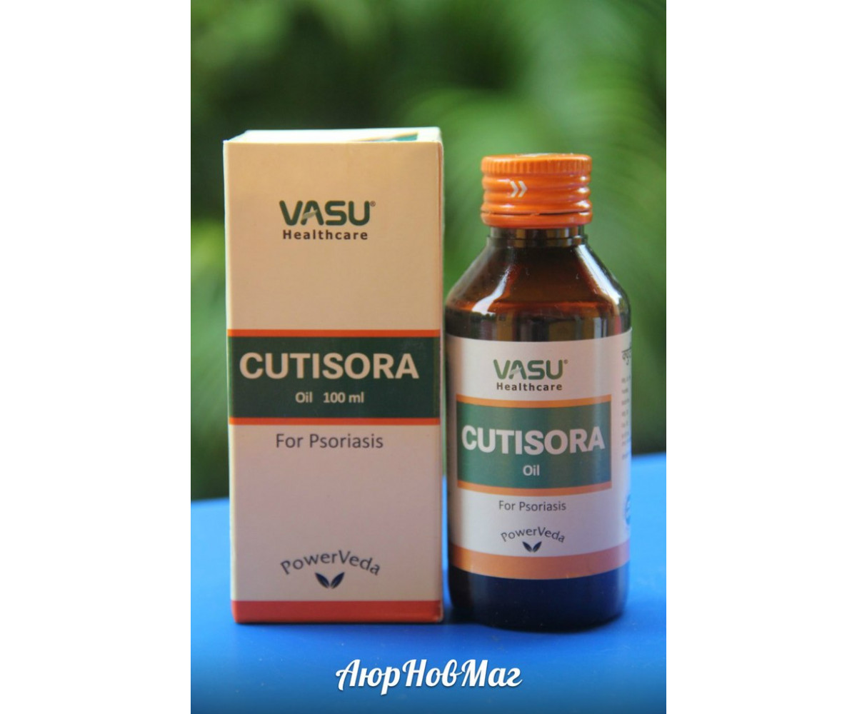 Аюрведическое  масло против псориаза Cutisora от Vasu healthcare